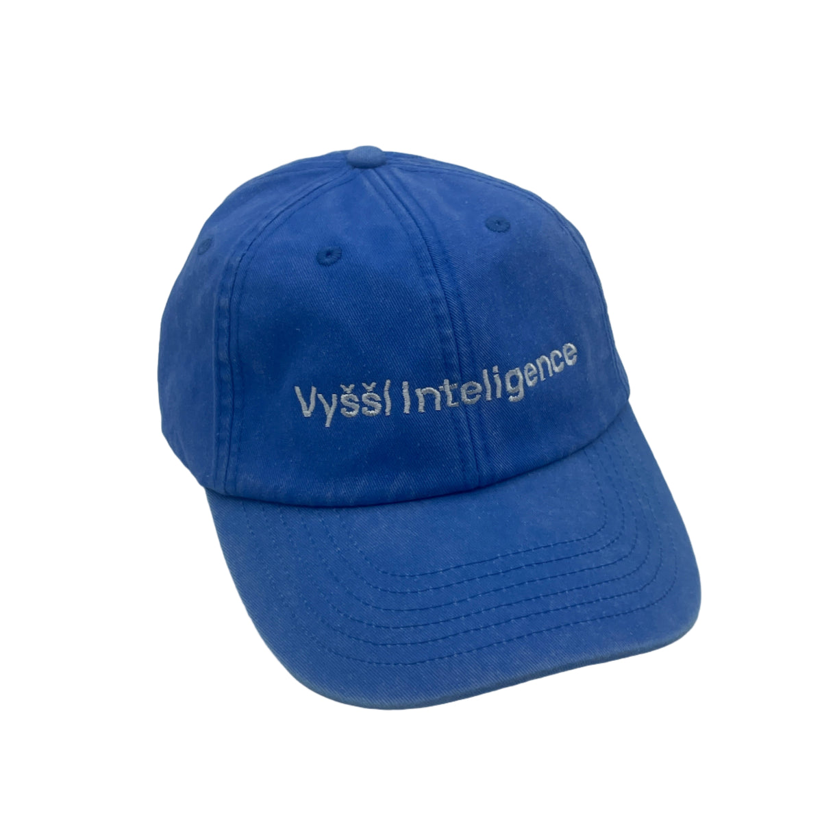 Ventolin - Vyšší inteligence - kšiltovka