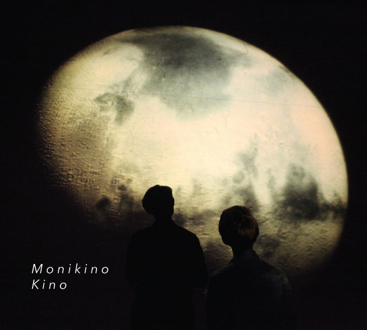 Monikino Kino - Prázdniny (CD)